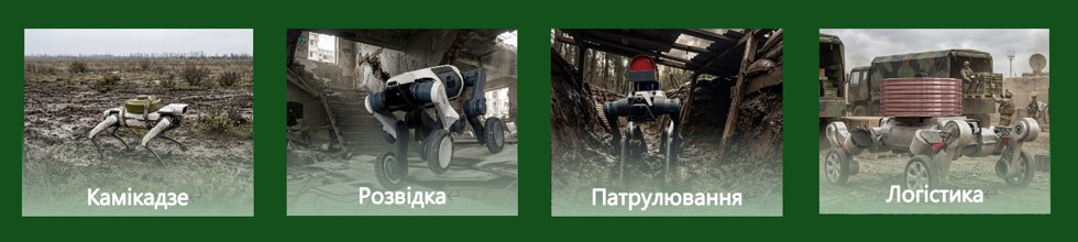 Ridgeline Robotics